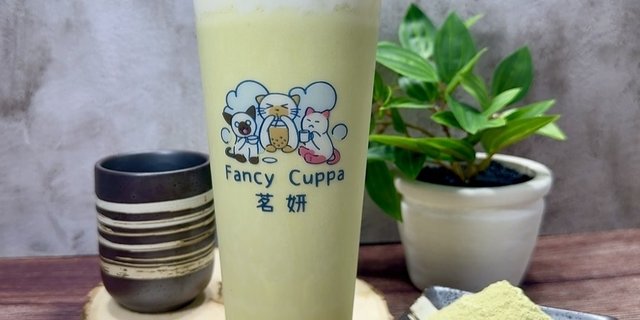 Matcha Smoothie
