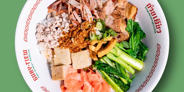 Khao Haang (Individual)