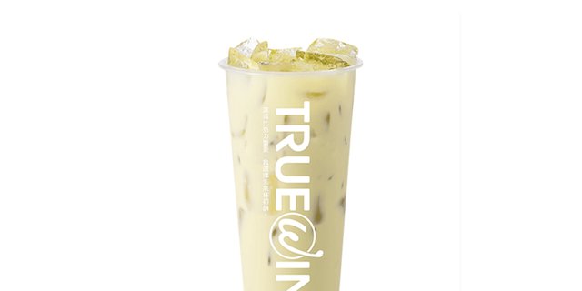 Lucky Jasmine Milk Tea