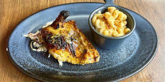 Roasted Airline Chicken Boxed Meal