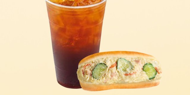 Iced Coffee & Simple Morning Sandwich Bag