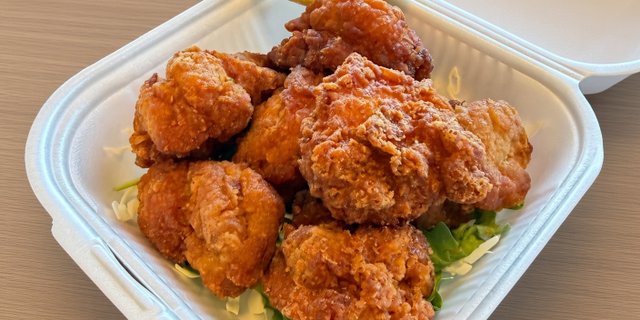 Karaage Bento Box