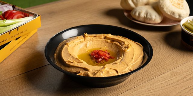 Spicy Hummus