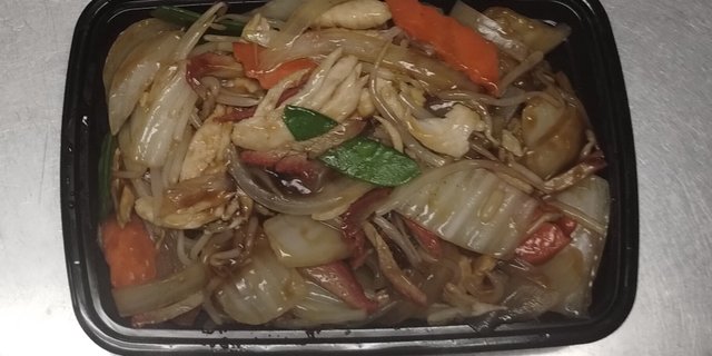House Special Chop Suey