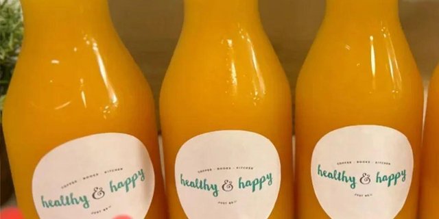Fresh Orange Juice Jar