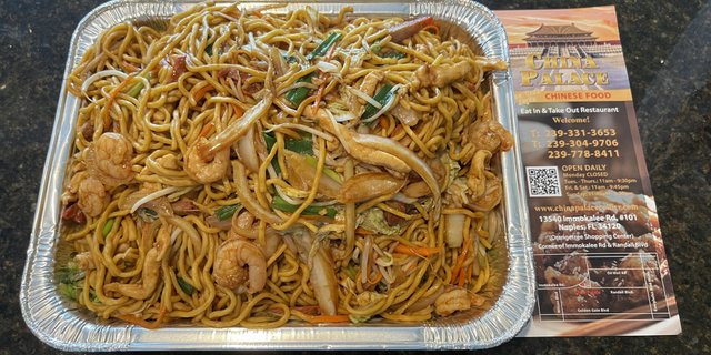 House Special Lo Mein