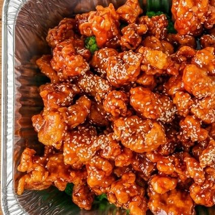 Chicken Entrée Party Tray