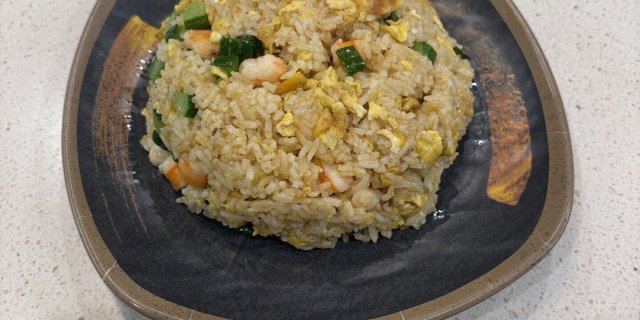 Curry Fried Rice