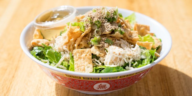 Chinese Chicken Salad Tray