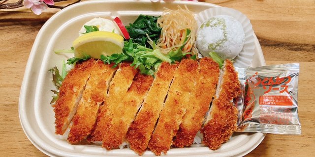 Deluxe Pork Katsu Bento Box