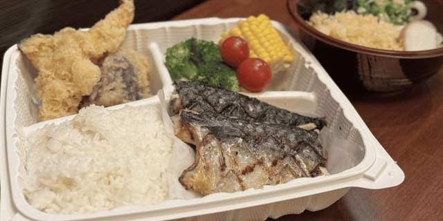 Shio Saba Bento Box