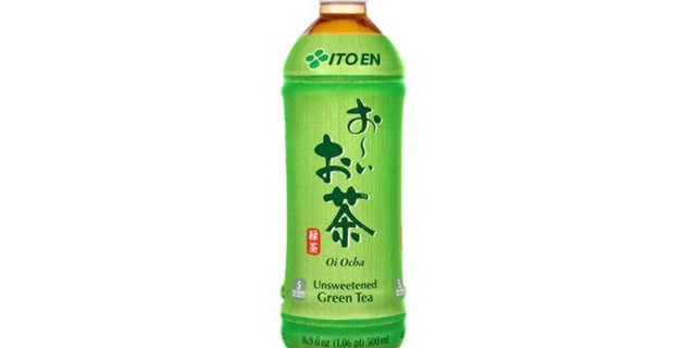 Bottled Green Tea