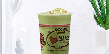 Japanese Matcha Milk Tea