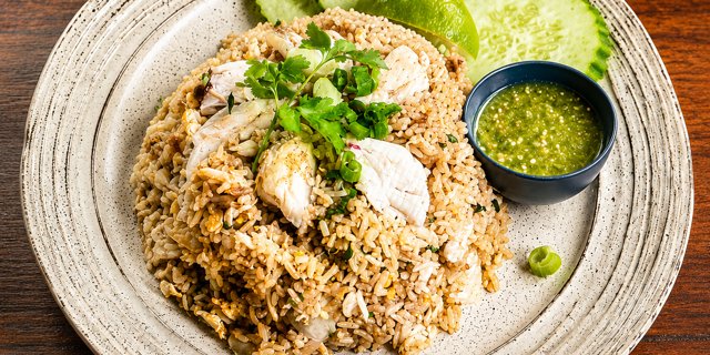 Thai Crabmeat Fried Rice