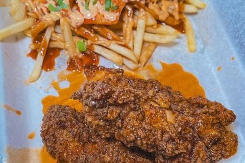 K-Pop Tenders