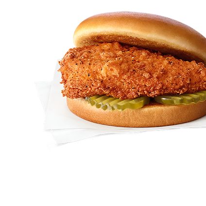 Spicy Chicken Sandwich