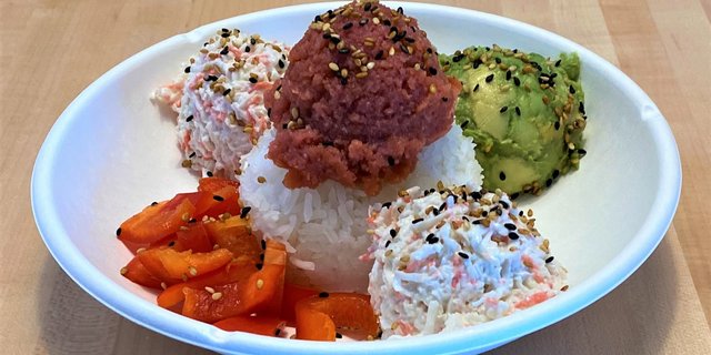 Ahi Tuna Tower Rice Bowl