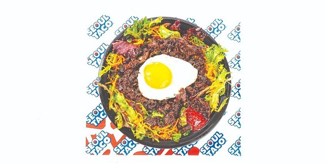 Gogi Bowl