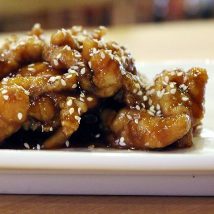 Sesame Entree