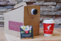 Julius Meinl Gourmet Hot Tea