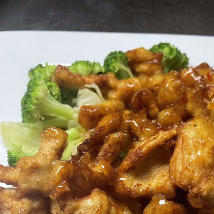 Volcano Chicken