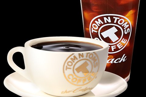 Brewed Coffee