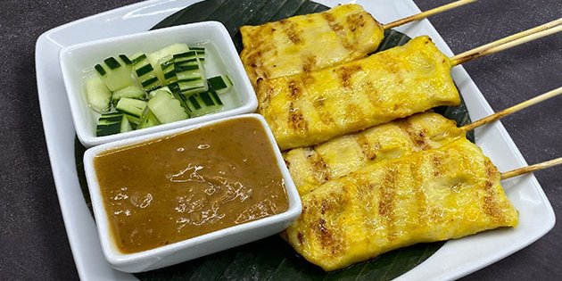 Satay Chicken