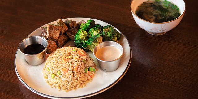 Hibachi Steak Bowl