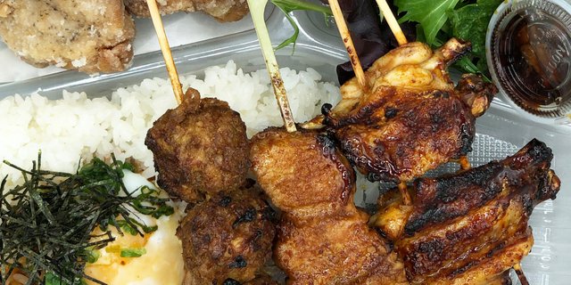 Bento Box C