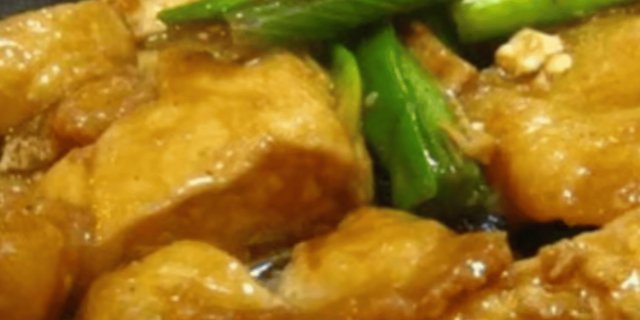 Hot Chili Pepper Fish Fillet