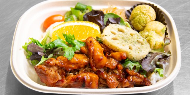 Deluxe Teriyaki Chicken Bento Box