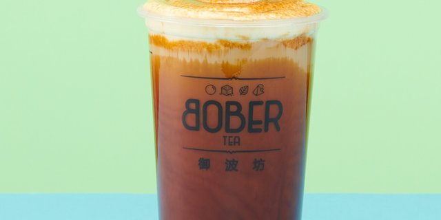 Brown Sugar Creme Brulée Milk Tea