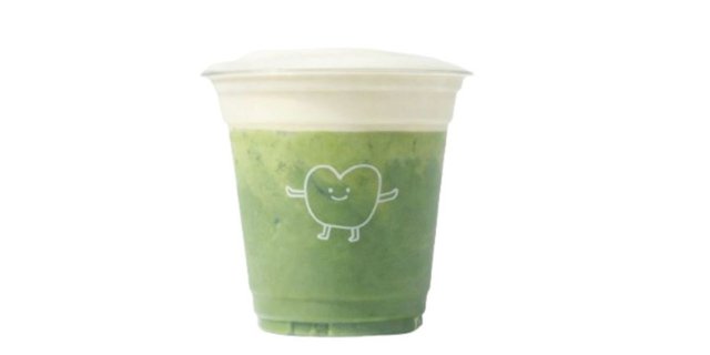 Pistachio Cream Latte