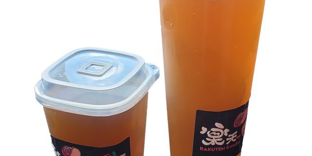 Rakuten Sweet Tea