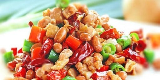 Kung Pao Chicken