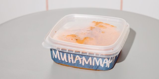 Muhammara Dip