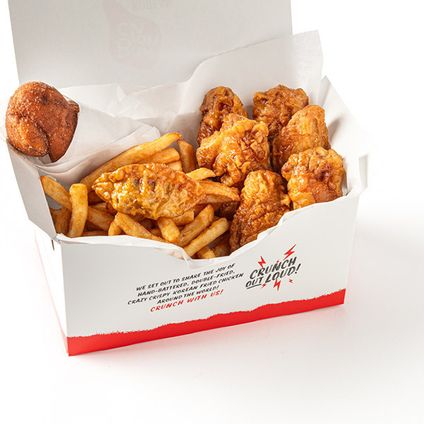 5 Wing Box