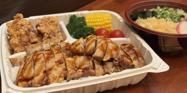 Chicken Teriyaki Bento Box w/ Mini Udon