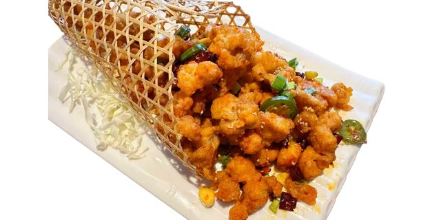 Individual Three-Flavor Pepper Chicken
