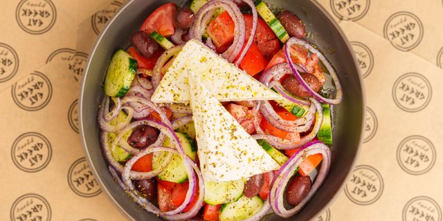 Horiatiki Salad