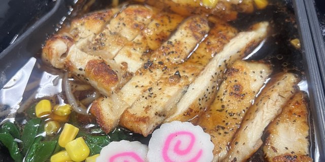 Chicken Shoyu Ramen
