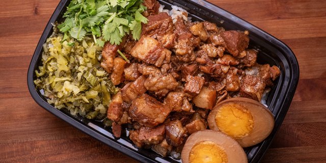 Bao Bei Bowl