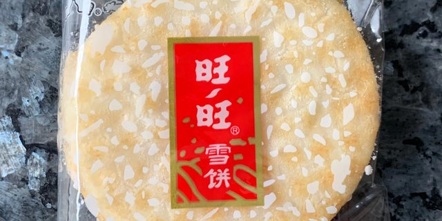 "Wang Wang" Rice Cracker
