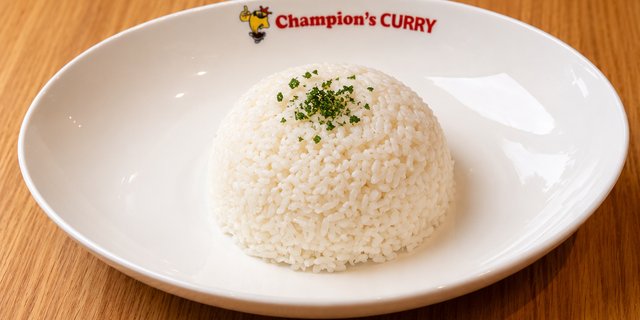 Extra Rice