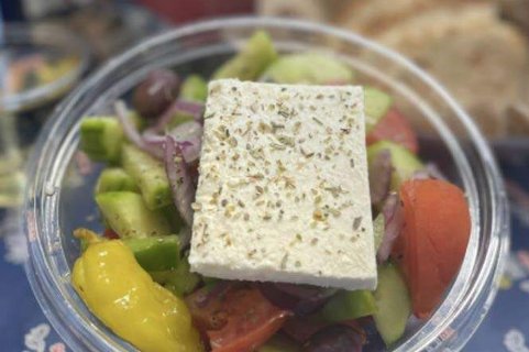 Village Salad