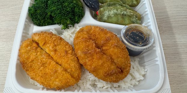 Vegan Combo
