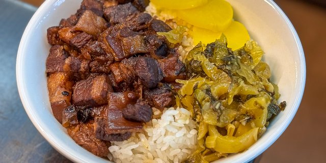 Lu Rou Fan-Braised Minced Pork Rice Bowl