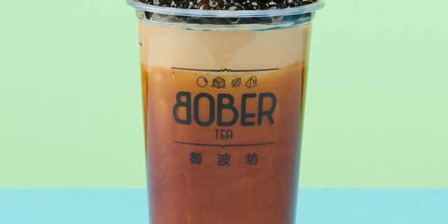 Brown Sugar Milk Tea