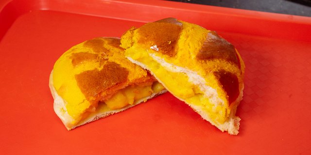 Custard Bun