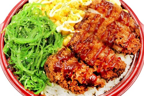 Pork Katsudon Donburi
